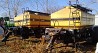 Бункер пневматический для семян удобрений для сеялок NoTill и Striptil