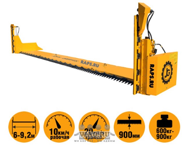 Рапсовый стол ПРБЖ John Greavs Воронеж - изображение 1