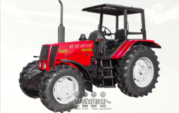 Трактор МТЗ Беларус-1025.2 Воронеж - изображение 1