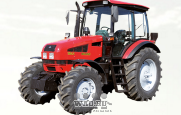 Трактор МТЗ Беларус-1523 Воронеж - изображение 1