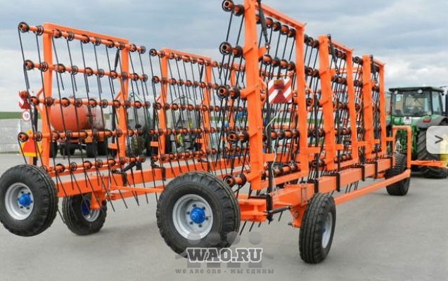 Сцепка гидрофицированная зубовая БГЗ Буран ( без борон) Воронеж - изображение 1