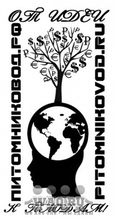 Техника для виноградников и садов Воронеж - изображение 1