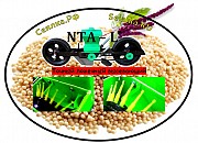 Сеялка для амаранта