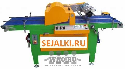 Посадка семян рассады в кассеты Calzavara Модель RC Воронеж - изображение 1