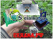 Ручная кассетная сеялка для рассады