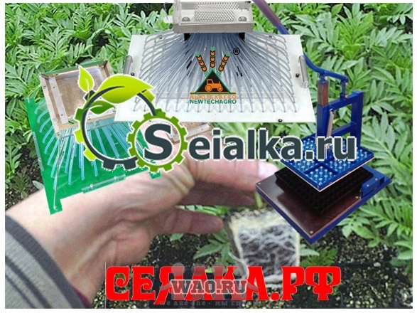 Ручная кассетная сеялка для рассады Воронеж - изображение 1
